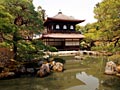 Srebrny Pawilon - Ginkaku-ji - Kyoto - fotografie