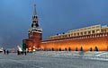 Kreml i Moskva - foton