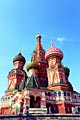 Vasilijkatedralen i Moskva - bild