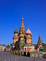 Moscú - Catedral de San Basilio