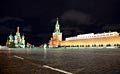 Bilder - Kreml i Moskva