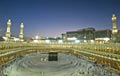 Al-Kaaba - Mekka - fotografie
