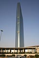 Turm in Riyadh - photo gallery