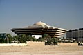 Budynek Ministerstwa - Arabia Saudyjska