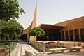 Muzeum w Rijadzie -King Abdul Aziz Historical Centre