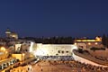 Wzgórze Świątynne w Jerozolimie -  foto galeria