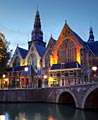 Oude Kerk - Stary Kościół - Zdjęcia - Amsterdam