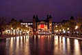 Narodowe Muzeum Archeologiczne w Holandii - Rijksmuseum w Amsterdamie