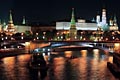 Kremlin de Moscú - fotos de viaje
