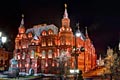Museo Estatal de Historia de Rusia - Moscú