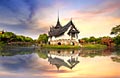 Antika staden i Thailand - Ancient Siam - bilder