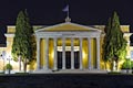 Zappeion Hall - images - Athens