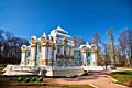 Fotos - Tsarskoye Selo - Hermitage