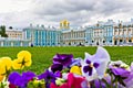 Tsarskoje Selo  - fotoreiser