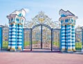Tsarskoje Selo - fotografi - den gylne porten