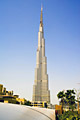 Dubaj - Burj Khalifa
