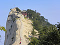 Berg Hua Shan - fotografie, foto's