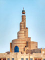 Doha - capital de Qatar - banco de fotos - Gran Mezquita