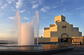 Doha - stolica Kataru