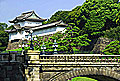 Japanse keizerlijke paleis - foto's van - Tokio