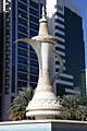 Arabisk Monument - Kaffe Potten - fotoarkiv - Abu Dhabi 