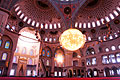 El interior de la Mezquita de Kocatepe en Ankara - Visitas turísticas