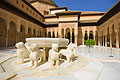 Fountain of Lions - pictures - Alhambra