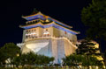 Den forbudte by - bilde fra en tur til Beijing