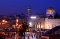 Jerozolima - „miasto pokoju” - podróże