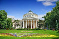 Boekarest - foto's - Roemeens Atheneum - concertzaal