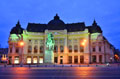 Bukarest - foton - Den Centrala universitetsbiblioteket