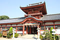 Matsuyama - photography - Entrance of temple Shikoku