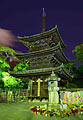 Ishite-ji shrine in Matsuyama - photo gallery
