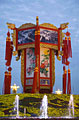 Platz des himmlischen Friedens - Tian'anmen-Platz  - Reisen