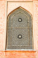 Oriental vindu av Ali Qapu-palasset  i Isfahan, Iran. – fotografier
