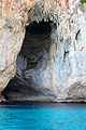 Blanco Grutas y Grotta Meravigliosa - Isla de Capri - Italia - banco de imágenes