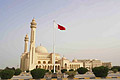 Grande Moschea Al-Fateh a Manama, Bahrain. - foto