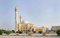 Manama - huvudstaden i Bahrain  - fotografi - Al-Fatih-moskén