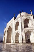 Taj Mahal - galeria de fotos