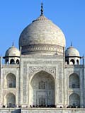 Taj Mahal - photo stock