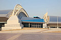 Estádio Internacional Khalifa em Doha - fotos