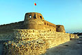 Fæstningsværk Arad i Manama, Bahrains - fotos