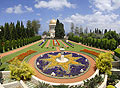 Bahá'í gardens in Haifa - photo travels