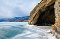 Lago Baikal - fotos de viaje