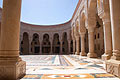 Mosquée Saleh - Mosquée du président - photographies, Sanaa - la capitale et la plus grande ville du Yémen