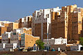 Shibam - UNESCO World Heritage Site  - It is famous for its mudbrick-made tower houses.