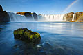 Island, Vattenfall Godafoss - bilder från semestern