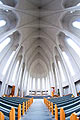 Hallgrímskirkja - la iglesia de Hallgrímur - fotografias