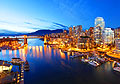 Vancouver -  reiser 