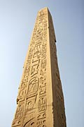 Obelisk, Karnak - Ancient Egypt image gallery